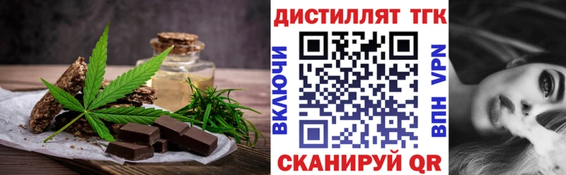 Canna-Cookies марихуана  Эртиль 