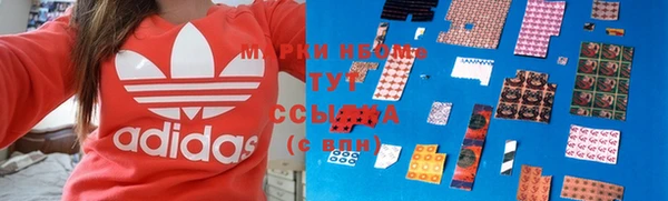 тгк Абдулино