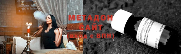 jwh Лихославль