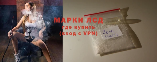 эйфоретик Липки