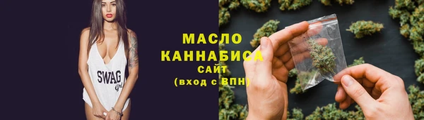 герыч Лиски