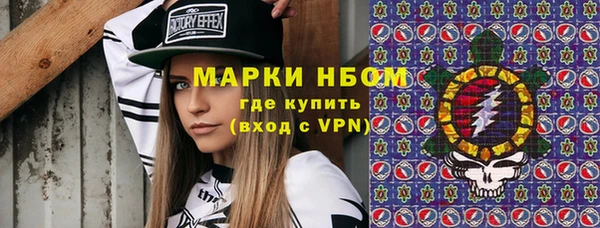 тгк Абдулино
