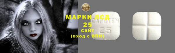 mdpv Абаза