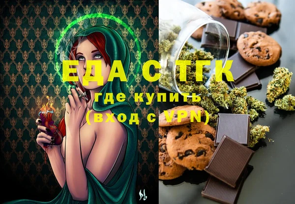 jwh Лихославль