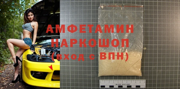 тгк Абдулино