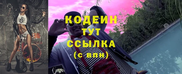 jwh Лихославль