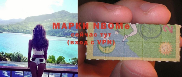 герыч Лиски