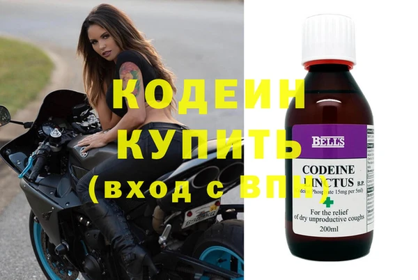 эйфоретик Липки